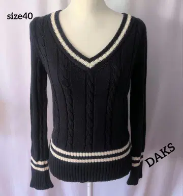 DAKS 네이비 V넥 케이블 짜임 스웨터