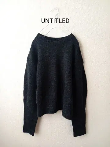 정가 17600엔 2023 UNTITLED 레그 오브 매튼 슬리브 니트