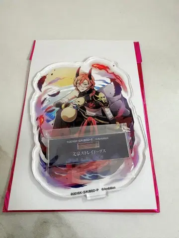 문호 스트레이독스 미이누 괴기담 등신 아크릴 스탠드 나카하라 츄야