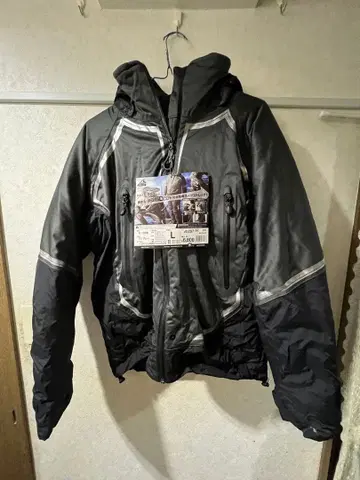 AEGIS H-100B 방수 방한 수트 L 그레이 (겉옷만, 팬츠 없음)