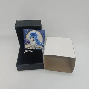 트위스테 이데아 세가 럭키 쿠지 온라인 B상 반지