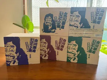 타치카와 단시 히토리카이 라쿠고 CD 전집 전 54매 컴플리트 세트