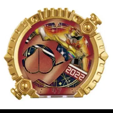 DX 센타이 반지 파워 업 부스티드 팩 05