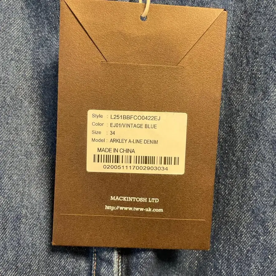 6번째 상품 이미지