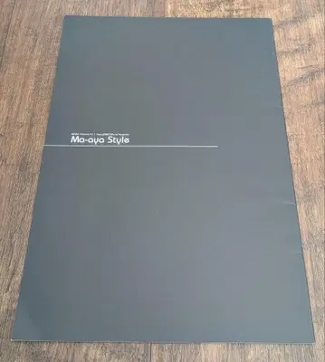 사카모토 마아야 키세키노카케라 라이브 팜플렛