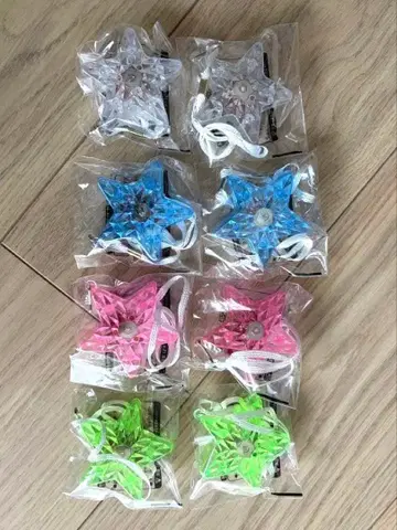 별 모양 반짝반짝 펜던트 8개 세트