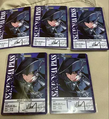 5장 세트 시쿠포니 이루마 입장 혜택 Lodious Takt