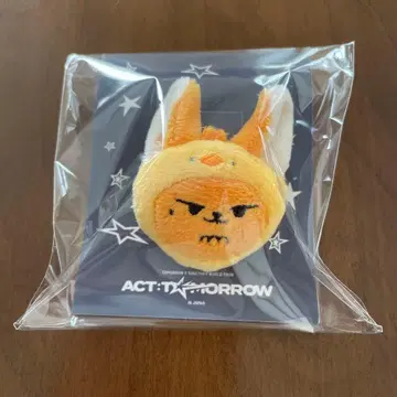 익명 배송 TXT PPULBATU 마스코트 반지 팬춘