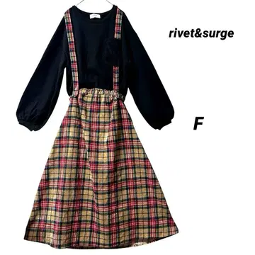 리벳앤서지/서스펜더 롱 원피스/체크 무늬 롱 스커트/F