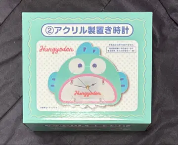 산리오 복권 한교동 아크릴제 탁상시계 새상품 미개봉