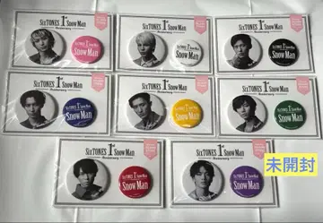 SnowMan 1stanniversary 캔뱃지 (8인분)