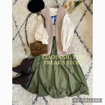 프릭스스토어 벌룬 스커트 코디 3종 세트