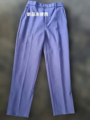 UNFILO 테이퍼드 이지 팬츠