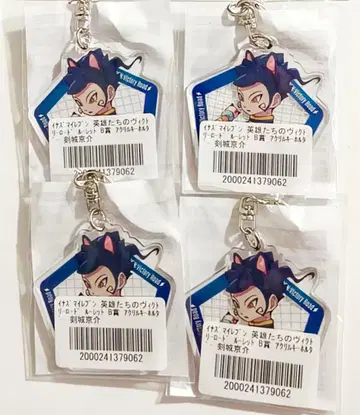 이나즈마 일레븐 루렛 아크릴 키링 츠루기 쿄스케