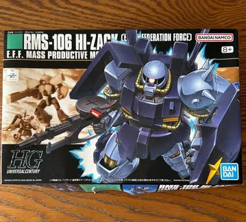 RMS-106 하이잭 HG 프라모델