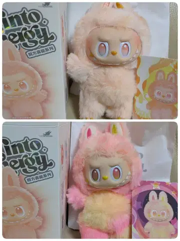 [정품] POPMART LABUBU 에너지