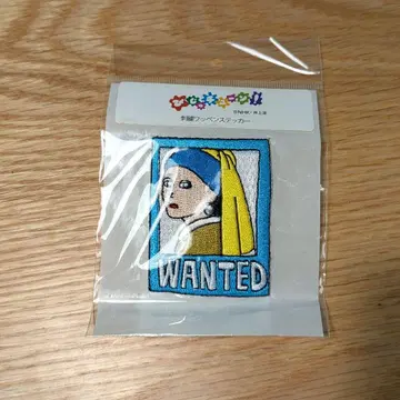 [비쥬튠!] 진주 귀걸이의 쿠노이치