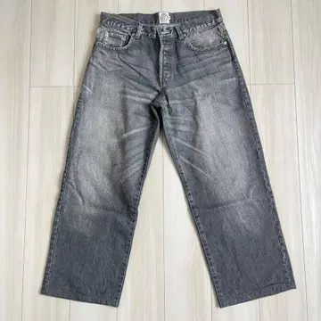 Simply Complicated BF JEAN vintage black