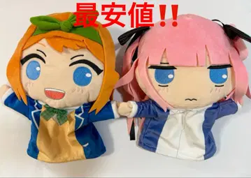 5등분의 신부 5등분의 신부전 퍼펫