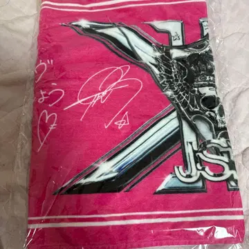 제3대 J SOUL BROTHERS 이와타 타카노리 타월