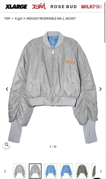 X-girl x MOUSSY REVERSIBLE MA-1 JACKET