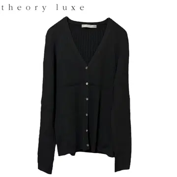 띠어리 루스 레이온 리브 니트 가디건 블랙