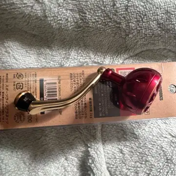 slp 핸들 60 노브 세트