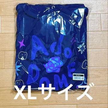 즉시 발송 가능 [완전 정품] Ado 패셔너블 [요다카] 후디 대(XL)