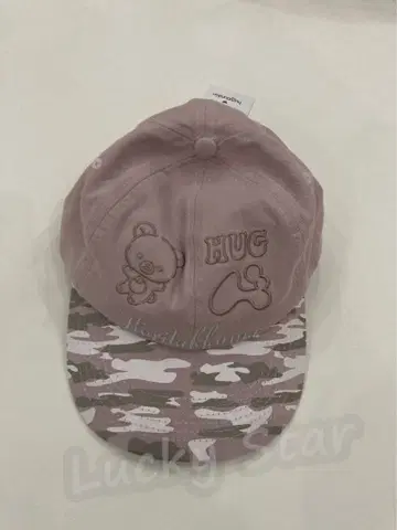 Hugyourskin 핑크 카모 패턴 캡 곰과 HUG 자수