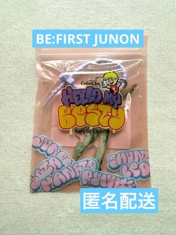 BE:FIRST 아크릴 참 키링 JUNON 주논