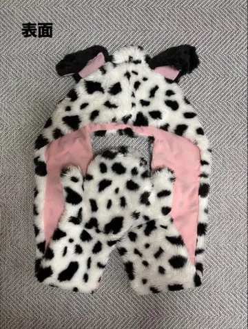 1001마리 강아지의 머플러