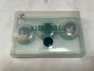 [레어] 환상수호전 II 미소년 트리오 캔뱃지 세트