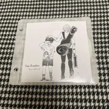 난쿠루나이사 데모 CD