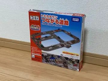 토미카 타운 이어지는 도로