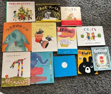 [ 12권 묶음 판매 ] 그림책 [ 새상품급 ]