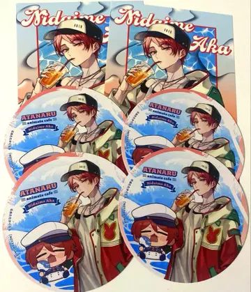 따뜻해지는 2대째 빨간색 아니카페