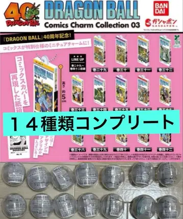 미개봉 새상품 킹덤 피규어