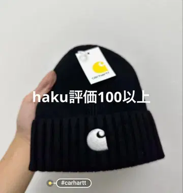 Carhartt 블랙 니트 모자