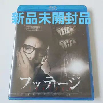 [단종] 푸티지 Blu-ray