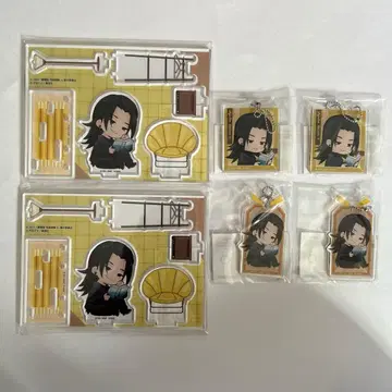 주술회전 마루쿠지 게토 스구루 세트