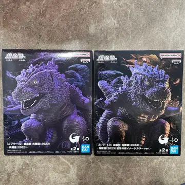 고질라-1.0 진좌수 고질라 2023 오라 2종 세트