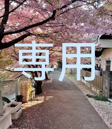 marin님, 5점 구매 L