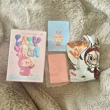 THE MONSTERS Lazy Yoga [ Stretch Out ]