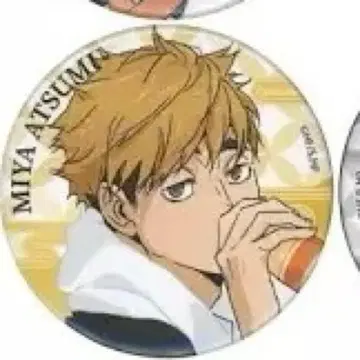 하이큐 극락탕 캔뱃지 미야 아츠무 5점