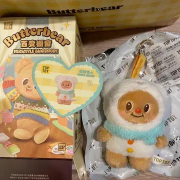 Butterbear 봉제 인형 Warm Wishies toptoy