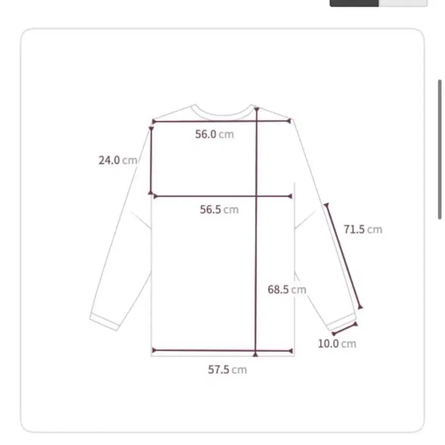 6번째 상품 이미지