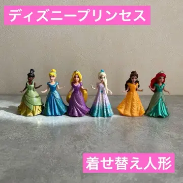 디즈니 프린세스 옷 갈아입히기 인형 피규어 6체 세트