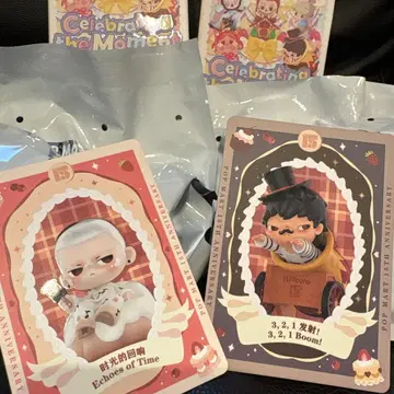 POPMART 15주년 피규어 2개 세트