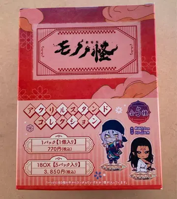 모노노괴 아크릴 스탠드 컬렉션 1box 전 5종 정가 3850엔