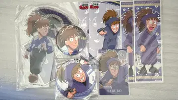 하치야 사부로 묶음 판매